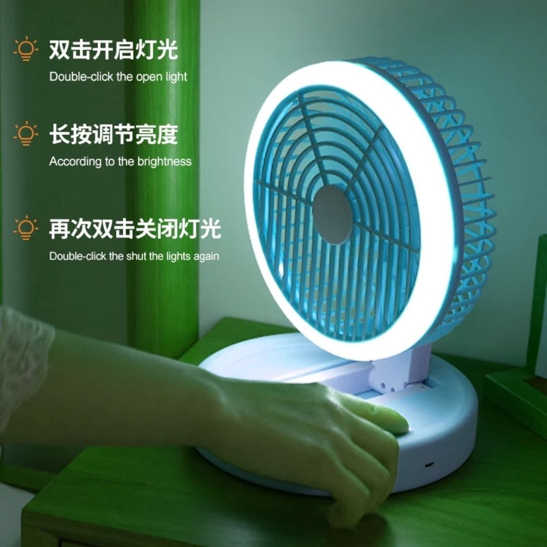 مروحة قابلة للطي بإضاءة LED