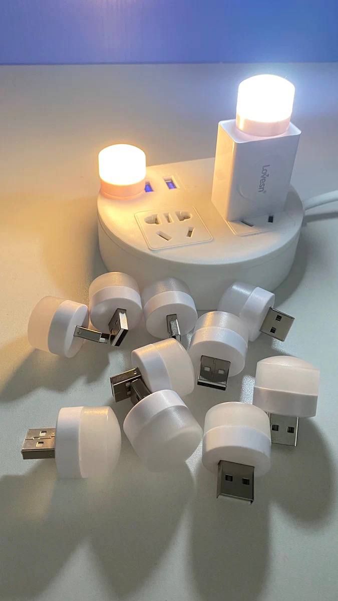 لمبة ميني usb